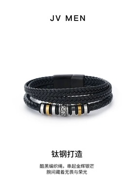 新款2025日月恋人皮革手串复古朋克多层串珠编织手链情侣礼物手绳