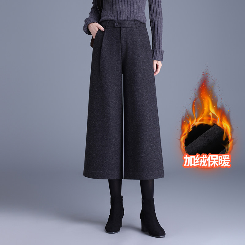 加绒羊毛呢阔腿裤女秋冬季小个子高腰显瘦加厚直筒裤休闲八分靴裤