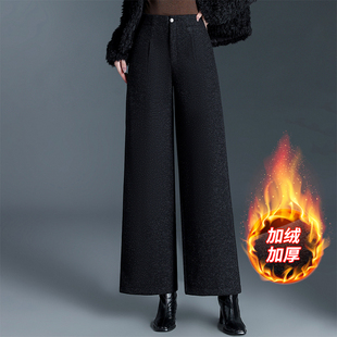 复古毛呢格子裤冬季加绒裤子女款小个子加厚九分裤新款爆款阔腿裤
