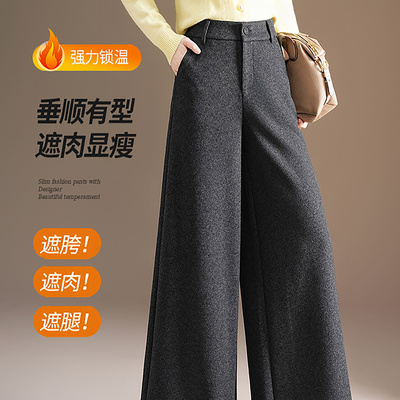 40岁+身材焦虑？阔腿裤来救场！
