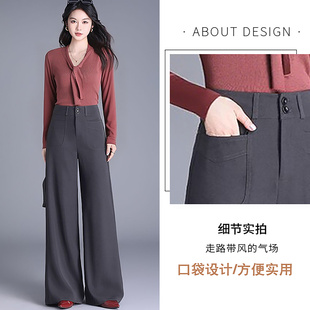 西装阔腿裤女秋冬季2025新款加厚加绒垂感黑色直筒裤妈妈拖地裤子