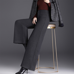 女宽松裤 潮长裤 子2025秋冬新款 高腰大脚裤 直筒休闲裤 羊毛呢阔腿裤