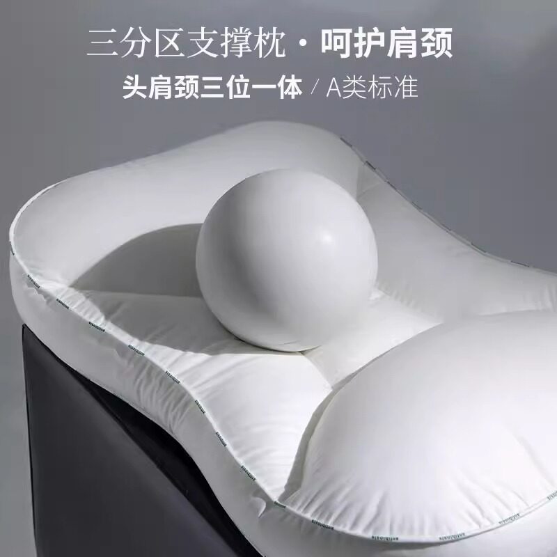三分区护颈枕释压枕头护颈椎可水洗专用颈椎枕不塌陷民宿同款枕芯