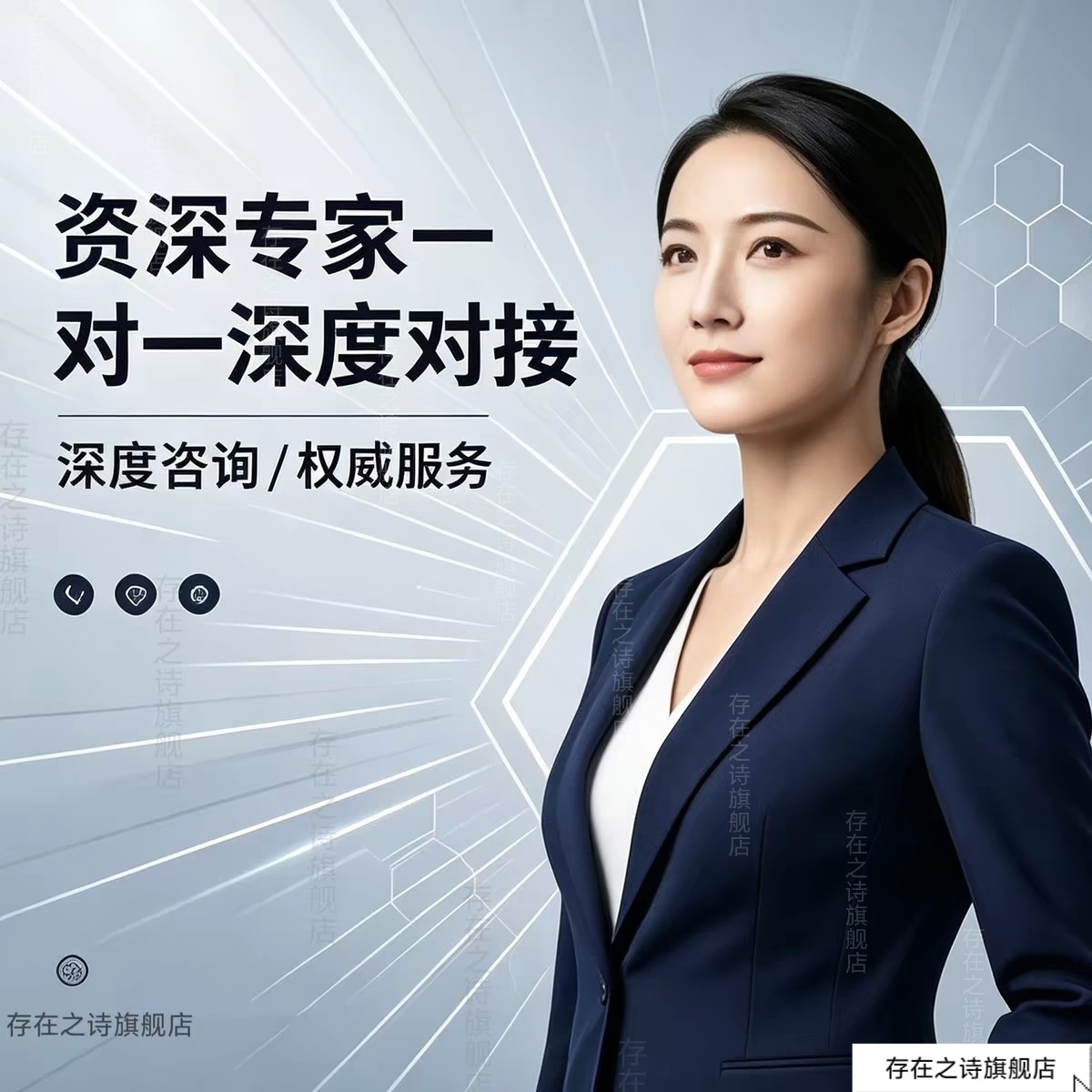 奇门咨询奇门老师指导服务婚姻事业专业培训奇门辅导在线教学
