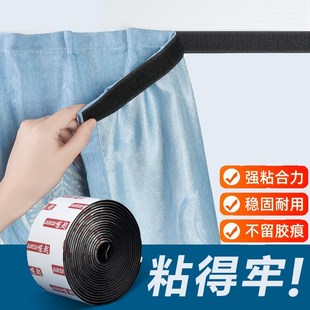 棉门帘保暖挡风防风隔断帘 门帘隔冷气免打孔魔术贴带背胶窗帘冬季