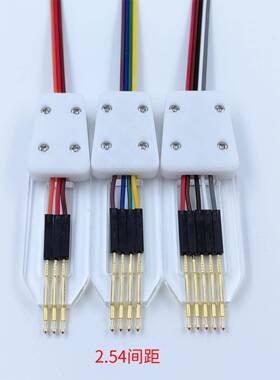 Stm8 Sstm32F新stmavr下载电缆顶针测试燃烧弹簧引脚2.54-4P引脚