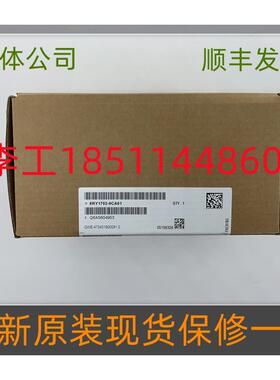 C98043-A7014-L2-4全新国产6RA70直流调速器6RY1703-0CA01励磁板