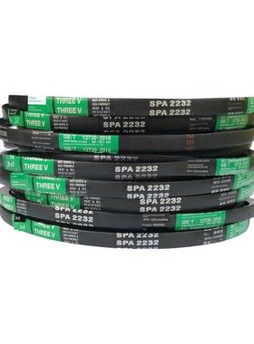 三角带SPA3082 3132SPA3150SPA3251SPA3300SPA3350SPA3550SPA3750