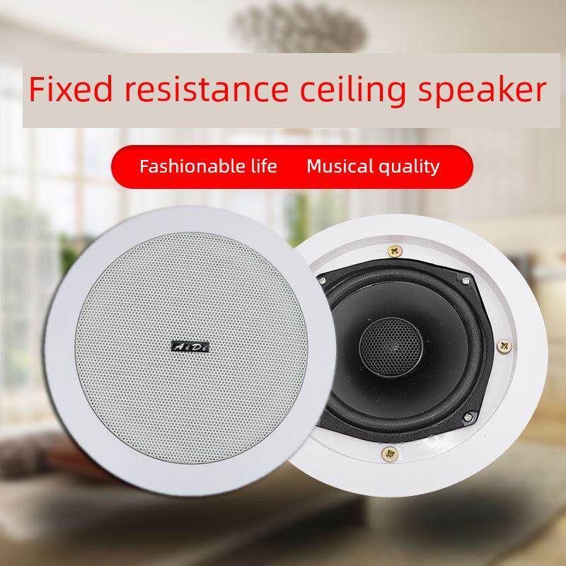 同轴定阻吸顶喇叭6寸吸顶音响8欧20W定阻音箱店铺家庭背景音乐