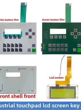 GEA C7-613 0005-4050-430 6ES7613-1CA02-0AE3外壳按键膜液晶屏