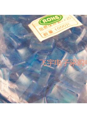 保险丝护套 蓝色护套 5*20保险丝套 保护套 软胶套 1000只35元