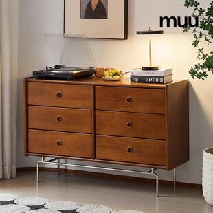 MUU六斗柜北欧复古实木储物收纳柜子卧室玄关抽屉柜日式家用边柜