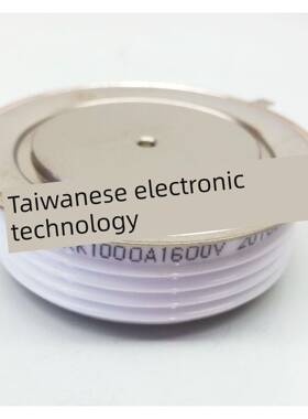 Y38KKE Y38KKEOT KK500A1600V Y38KK Y38 快速可控硅/晶闸管