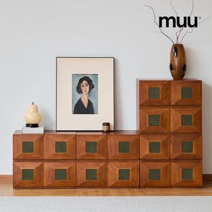 MUU中古实木斗柜模块组合柜多功能家用储物收纳床头柜复古卡门柜