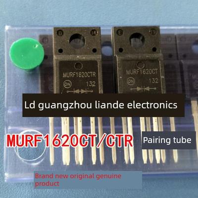 快恢覆整流二极管 MURF1620CT供阴 MURF1620CTR供阳 半桥/配对管