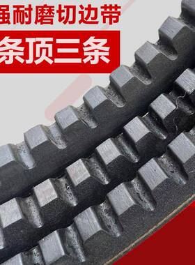加强型皮带齿形三角带齿形BC齿型大全AV17AV22XPAXPBXPC汽车工业