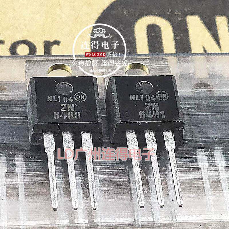 全新原装进口ON 2N6488G 2N6491G 6488/6491 互补功率晶体三极管 - 实物图