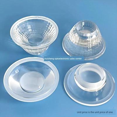 50mmCOB凹面30度45度led透镜 COB亚克力光学透镜 PMMA LED透镜
