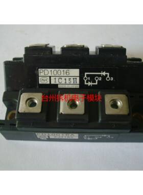 PD10016A DD100HB160 DD100KB160 DD100KB160S PD10016 包上机