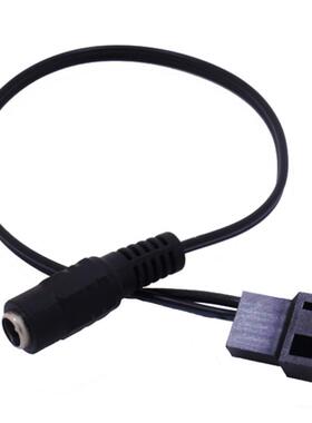 小3PIN小4PIN公头转DC母头 12V主板3P转电源适配器DC5.5圆头供电