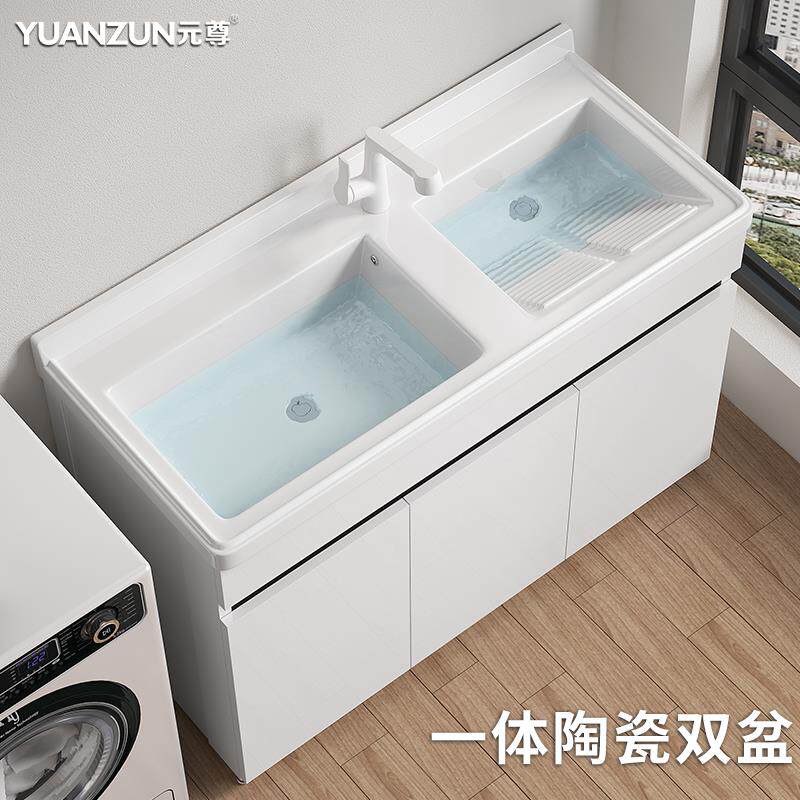 阳台超深洗衣盆带搓板厕所一体洗手台盆柜陶瓷水槽双盆家用洗衣池