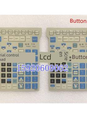 全新 A05B-2518-C100 C212 C301 MHE2 AWE2 按键膜 液晶屏