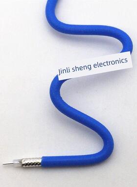 RF射频线同轴线50欧姆RG402线086半柔线高频线SFX141-3蓝色50-3