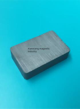 黑色铁氧体 普磁F40X25X10mm吸铁石 磁石 永磁 长方形40*25*10mm