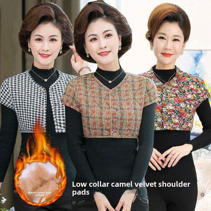 妈妈护肩保暖驼绒棉小背心 中老年女装碎花短款棉马甲睡觉护颈椎