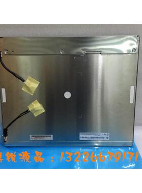 全新原装AUO19寸M190EG01 V.3/M190EG01 V.0/M190EG01 V.2液晶屏