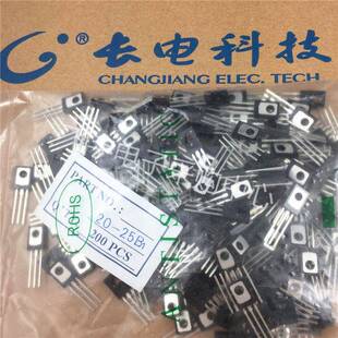 正品CJ长电三极管 MJE13003 13003 TO-126 一包200个68元