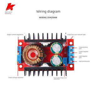 150W10A升压电源模块直流输出可调恒压恒流电源板10-32V转12-35V
