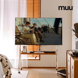 MUU可移动电视支架北欧复古落地客厅显示器带滚轮不锈钢电视机架