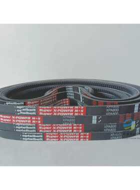 红标空压机皮带齿形带XPA800/XPA832/XPA857/XPA875/882高速防滑