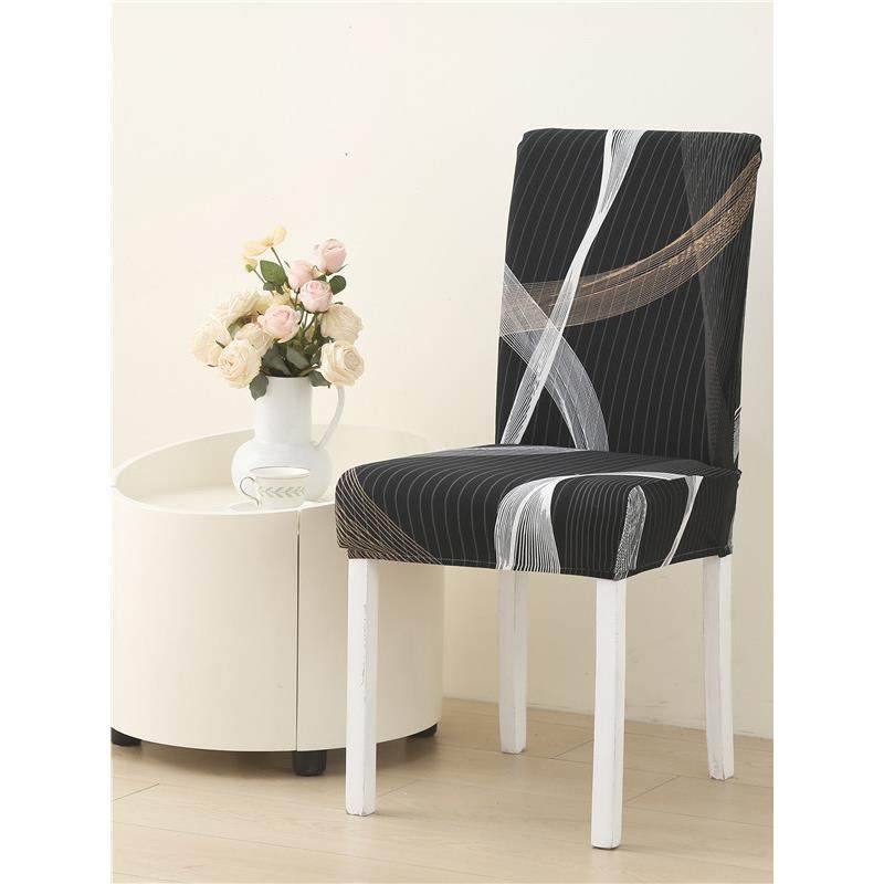 餐桌椅子套罩垫子靠背连体通用弹力椅套家用餐椅套简约现代凳子套,居家布艺,椅套/椅垫,淘宝优惠券,粉丝福利购,淘宝优惠卷