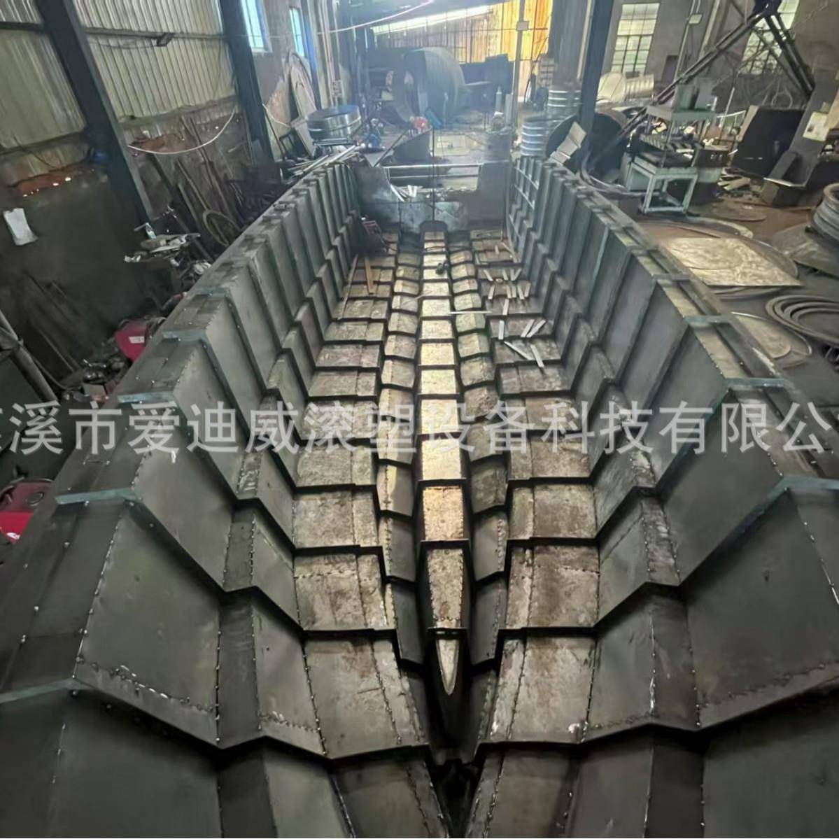 滚塑浮船模具 一体式成型材料利用率高适于多品种小批量生产