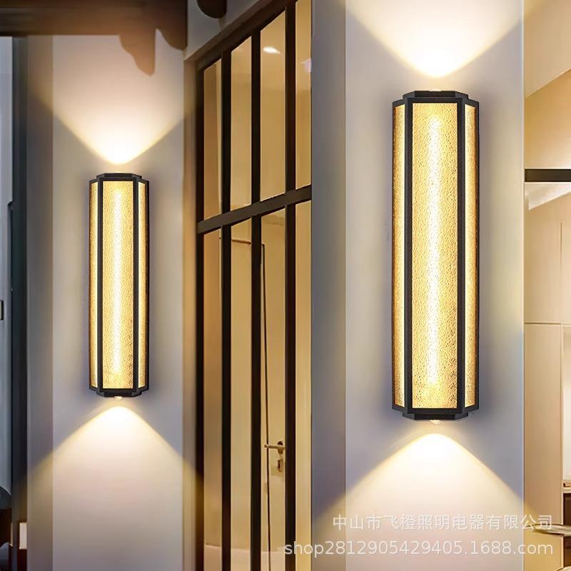 室外壁灯防水别墅入户大门外墙灯室外庭院露台灯上下发光洗墙射灯