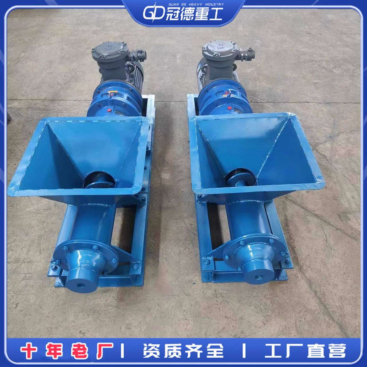 煤矿用堵眼防爆炮泥机石膏搅拌挤泥机小型矿用泥棒挤出机