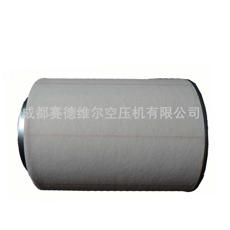 2205176607=2205174110改2205177466柳泰克柳富达空压机油精分器