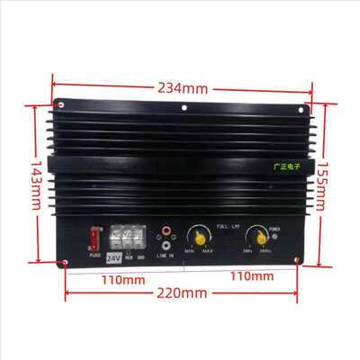 汽车重低音炮功放板10寸12寸大功率1000W车载音箱发烧级12V主板