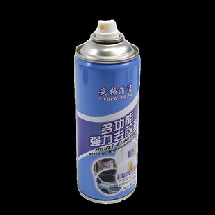 除胶剂家用万能去胶神器汽车玻璃黏胶去除发泡剂不干胶强力剂