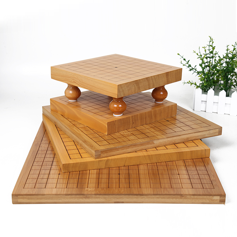 全楠竹碳化13线新榧木实木9路小棋盘儿童围棋练习入门围棋套装