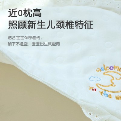 婴儿纱云片枕头吸汗透气防吐奶0-1岁初生儿枕片四季纱布入睡