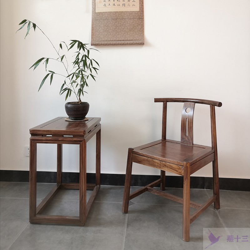 新中式月牙椅实木靠背椅茶椅客椅餐厅椅Y椅圈椅牛角椅北榆木