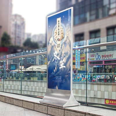 丽屏门型展架80x180易拉宝展示架立式落地式广告牌海报宣传展示牌