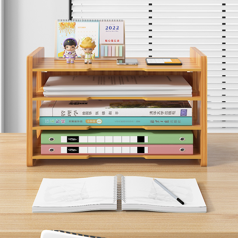 分层文件收纳盒文档架办公室用品大全a4分类横向收纳框栏资料架档