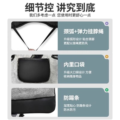 雅迪小型电动车冬款挡风被加绒加厚摩托车双面防水防寒风春秋冬款