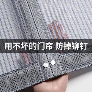 免打孔魔术贴自粘家用不锈钢不伤门框 金刚网防蚊门帘2025新款