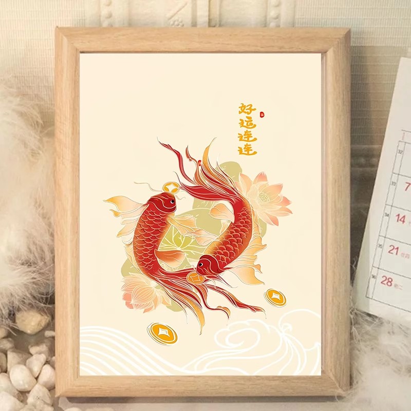 玄关九鲤图水墨国画风水聚财相框