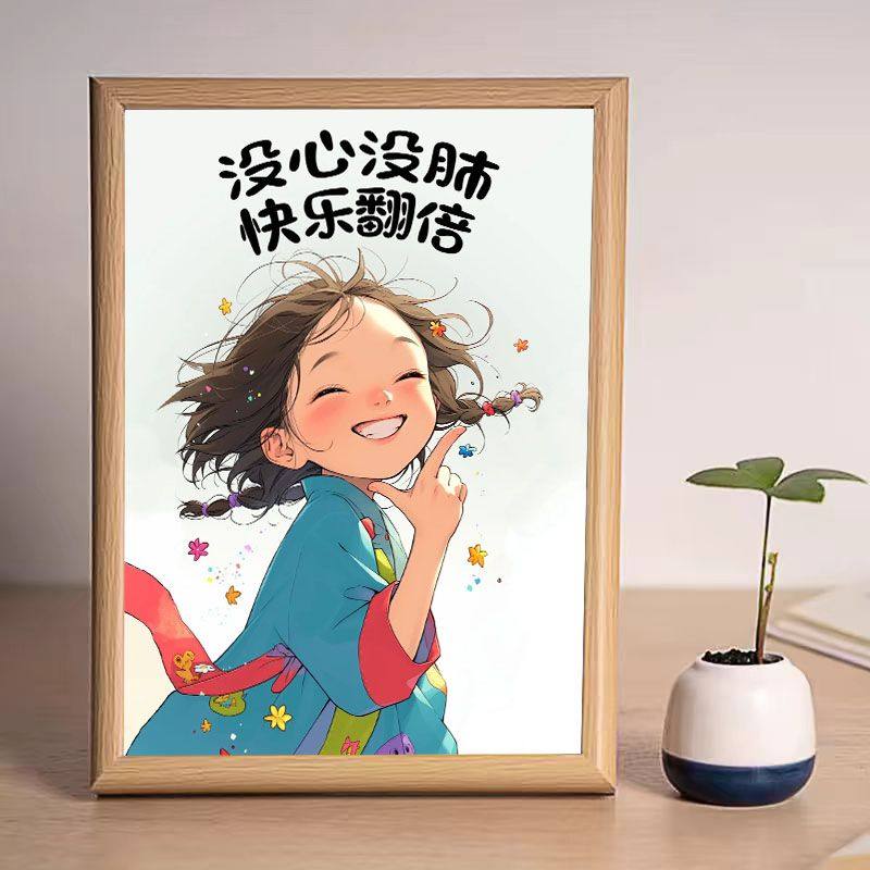 萌系手绘插画风治愈画框摆件精美相框中式设计书房客厅卧室装饰
